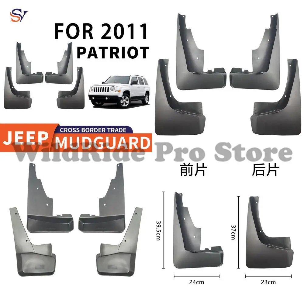 

Front & Rear Easy Installation Protection Fender Flares for 2011-2021 Jeep Patriot Tire Mud Guards PP Soft Rubber Material