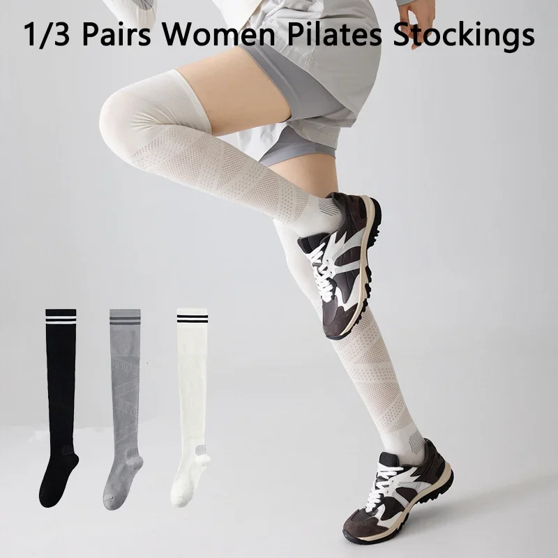 1/3 Pairs Women's New Compression Over-the-Knee Socks Thin Mesh Breathable Long Sports Socks Fitness Running Pilates Tennis