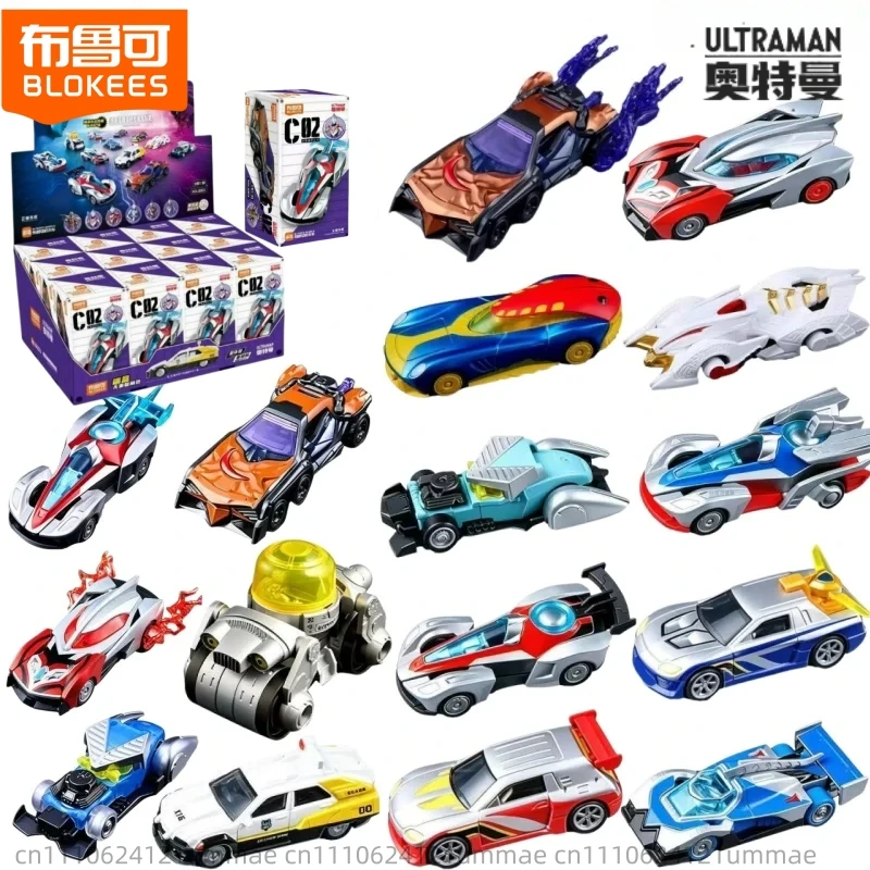 

BLOKEES Ultraman Building Block Car C02 Intersection of Fate 2nd Hero Motorcade Boy Toy Assemble Figure Collect Holiday Gift