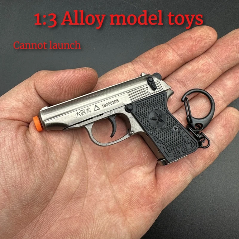 

Mini Creative 1： 3 Throwing Shell 64 Half Alloy Model Toy Detachable Metal Pendulum Keychain Gun Gifts Toys