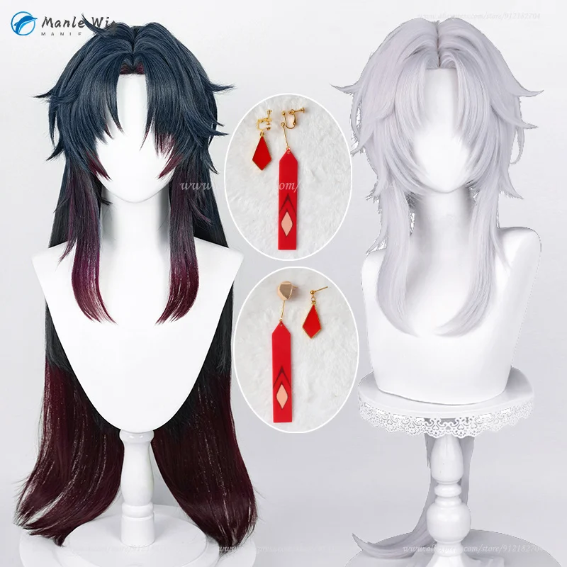 WigsCosplay-Peluca de Cosplay de hoja de 100cm, color azul oscuro degradado, rojo oscuro, pelo sintético resistente al calor, pelucas de Anime para fiesta