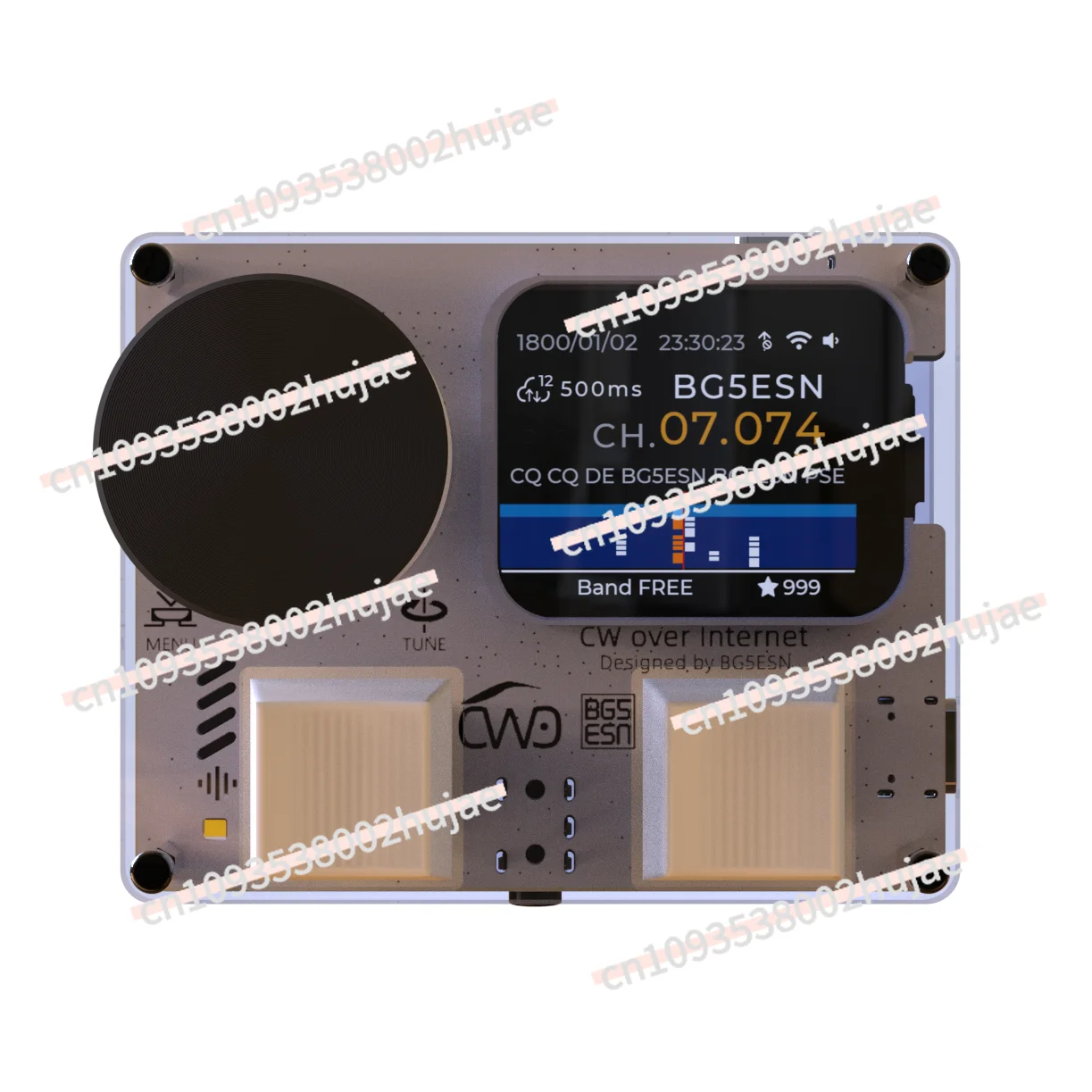 Cwo Iot Communicato… - image