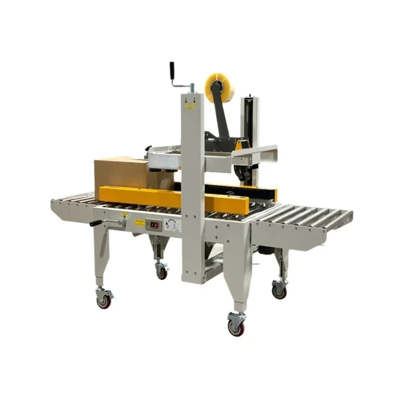 

Fully automatic, express sealing machine, commercial, foam carton packing and sealing machine