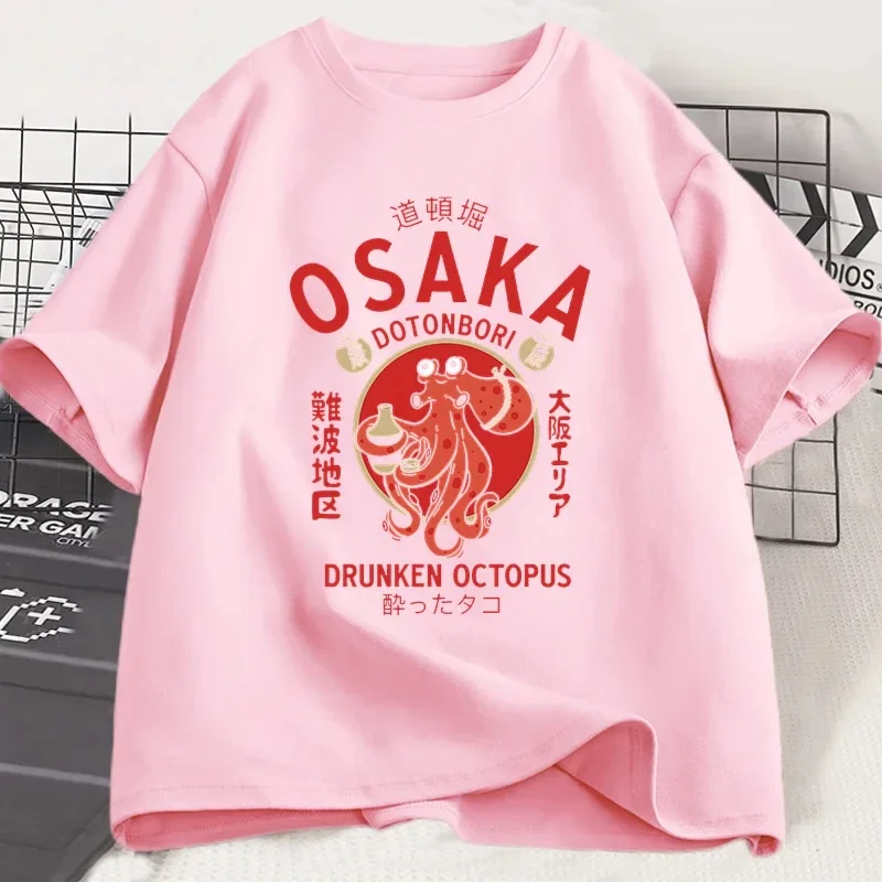 Osaka Dotonbori Drunken Octopus Graphic T Shirts Japanese Style Street Food Lover Tshirt Vintage Short Sleeve Tees