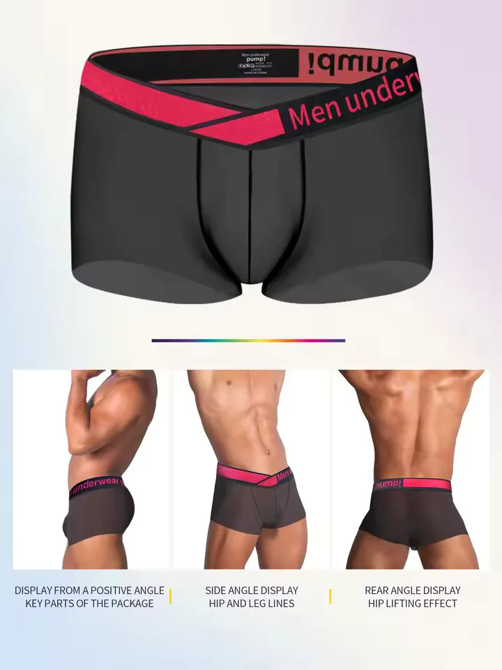 Мужские боксеры с V-образным вырезом и низкой талией, прозрачные ультратонкие мужские трусы из ледяного шелка, спортивные дышащие сексуальные U-образные выпуклые мужские боксеры, шорты