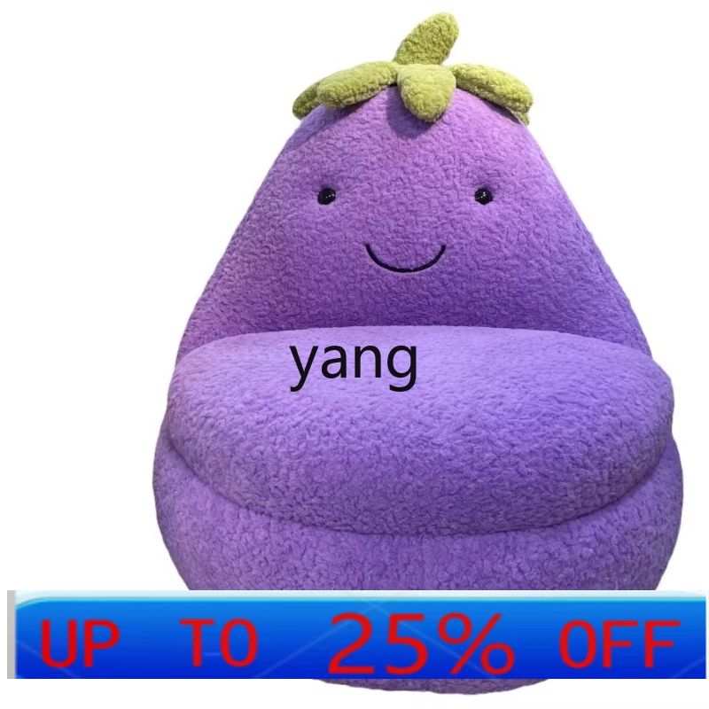 LMM crema berenjena sofá perezoso silla hogar sala de estar balcón silla de ocio moderna Simple