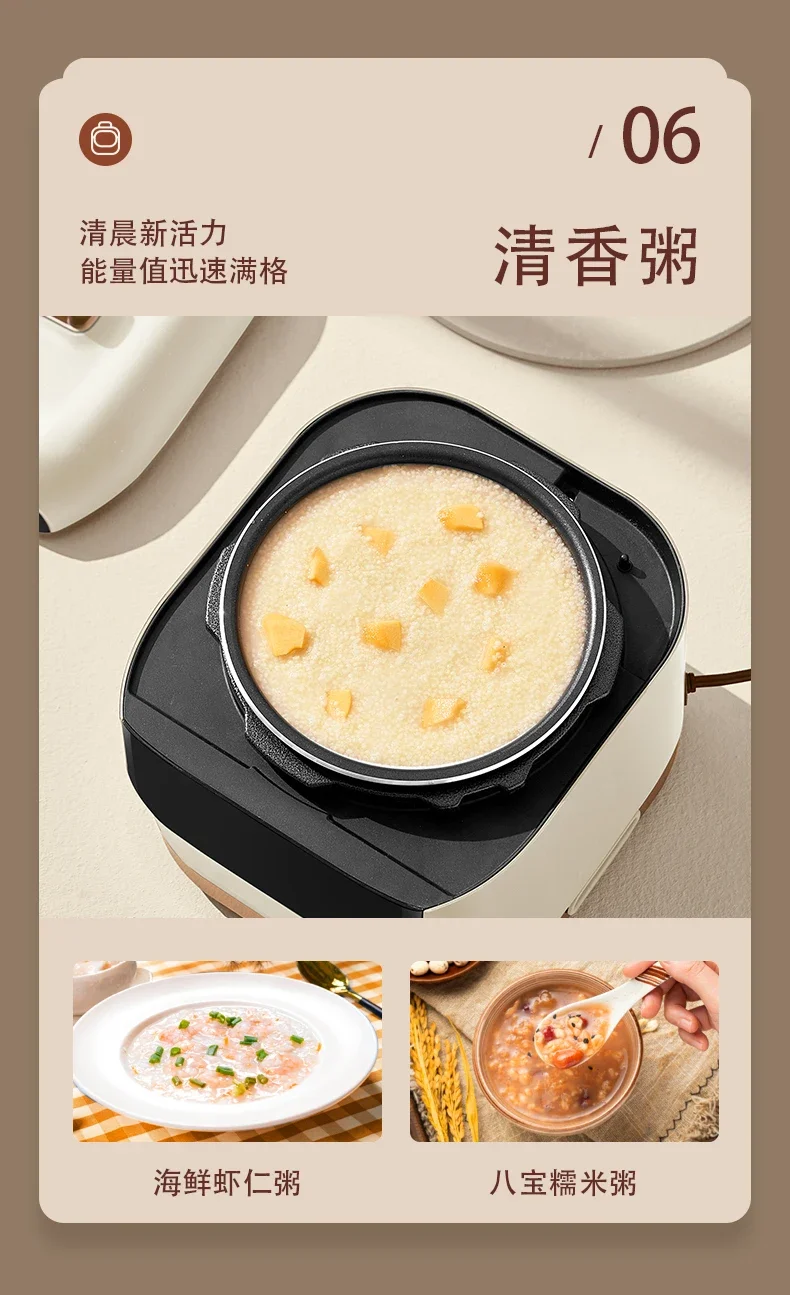 قدر الضغط الكهربائي المنزلي الذكي 220 فولت: تصميم قديم لحجز الطبخ 24 ساعة وإبداعات طهي مختلفة