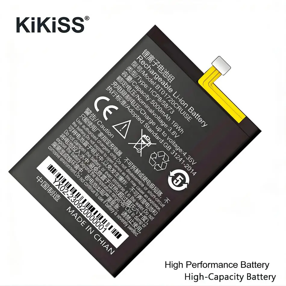 

Аккумулятор 5000 мАч BT01720 для сканера Seuic BT01720CRUISE PDA: надежная энергия