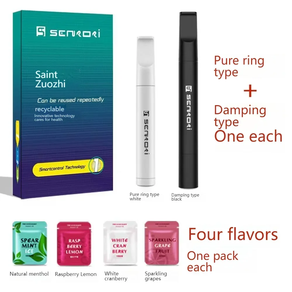 Smoking Cessation Stick Cotton Core for Healthy Fruit Without Nicotine Fruit Suction Rod Smoking Cessation Assisted Gift for Men view 6