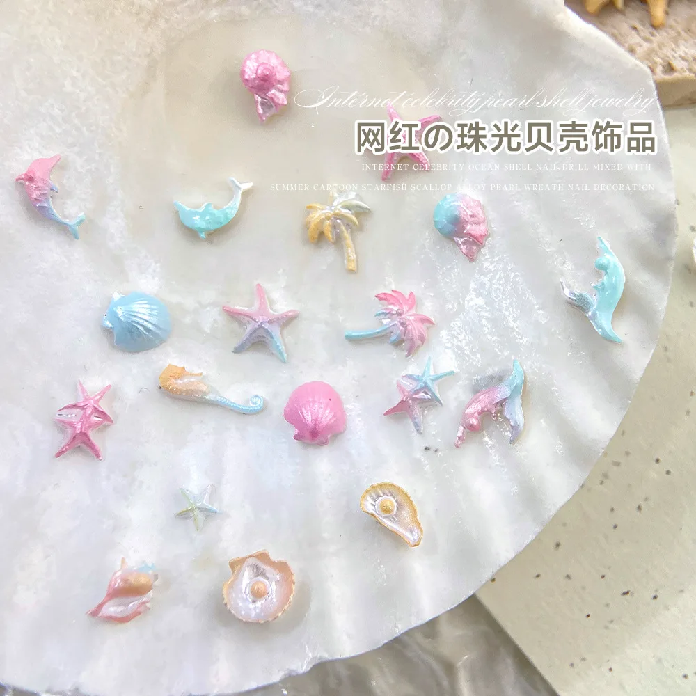 30 قطعة المحيط قذيفة اللؤلؤ مسمار السحر اكسسوارات بيرليسسينت شل أورورا مسمار الفن الراين DIY بها بنفسك ثلاثية الأبعاد لطيف مسمار الزينة أجزاء