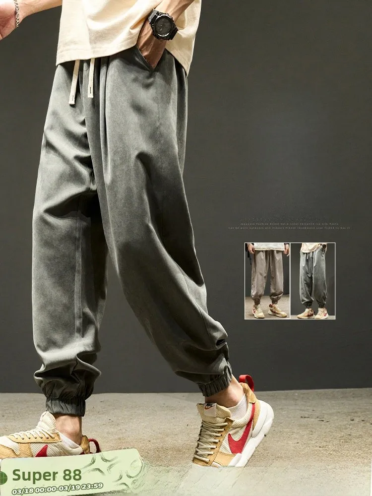 

Ice Silk Men's Summer Thin Qui Dry Sports Pants Loose Cuffed Nine Points Casual Trousers Faionable Color Sweatpants