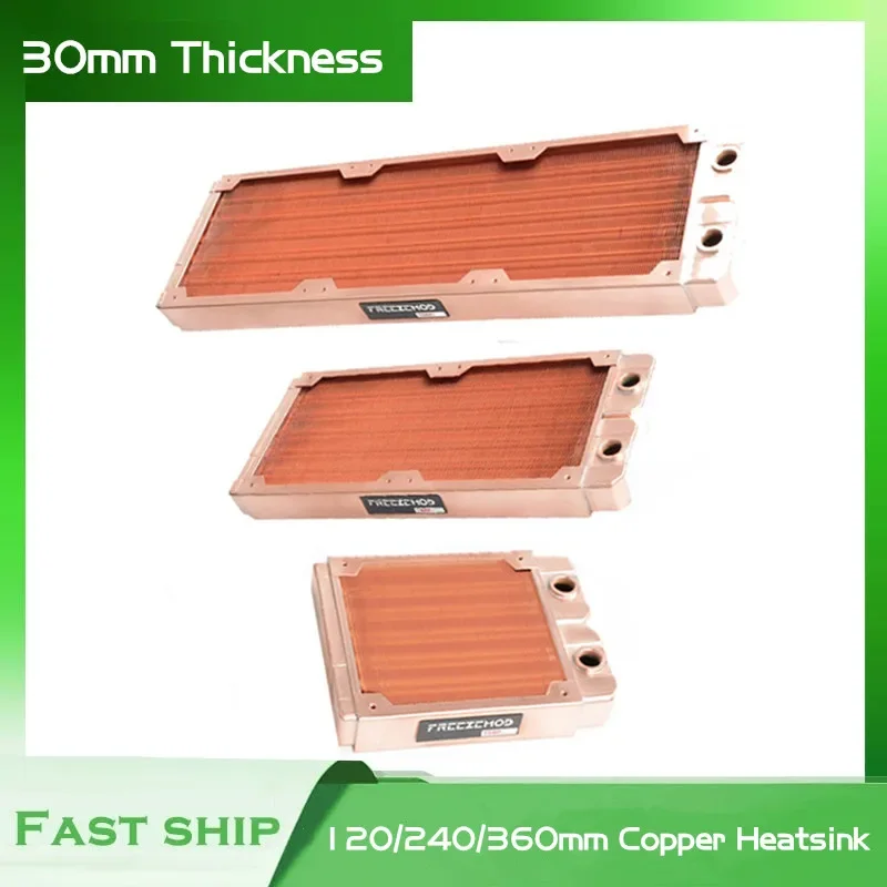 

FREEZEMOD 30mm Thin Full Copper Radiator ,G1/4‘’ Liquid Water Cooling Cooler For 120mm Fan 120/240/360mm PC Heatsink