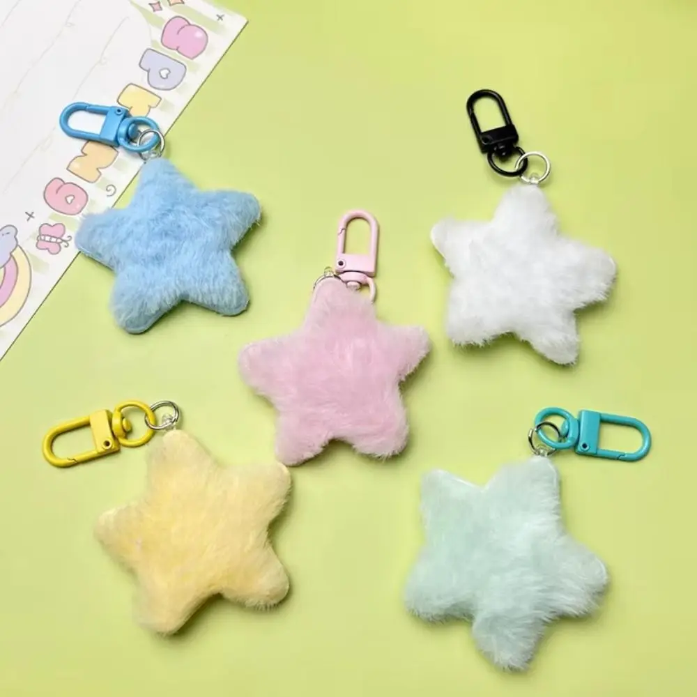 Fluffy Fur Multicolour Star Key Ring Pom Pom Starfish Pentagram Stars Keyring Soft Fluffy Stars Backpack Pendant Wedding Gifts