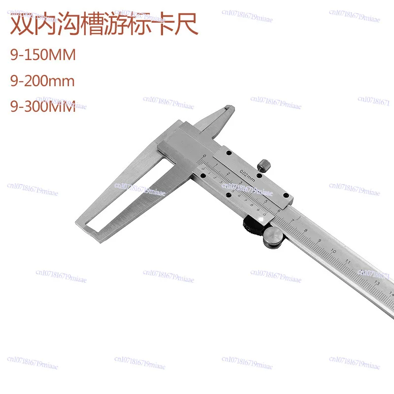 Stainless Steel Dou…