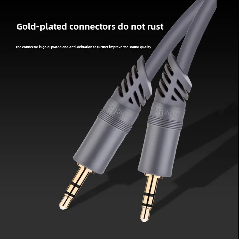 كابل Aux Jinghua 3.5 ملم ذكر إلى ذكر، قلب نحاسي نقي، لصوت السيارة المنزلي، مضخم صوت الجهير، صوت ستيريو