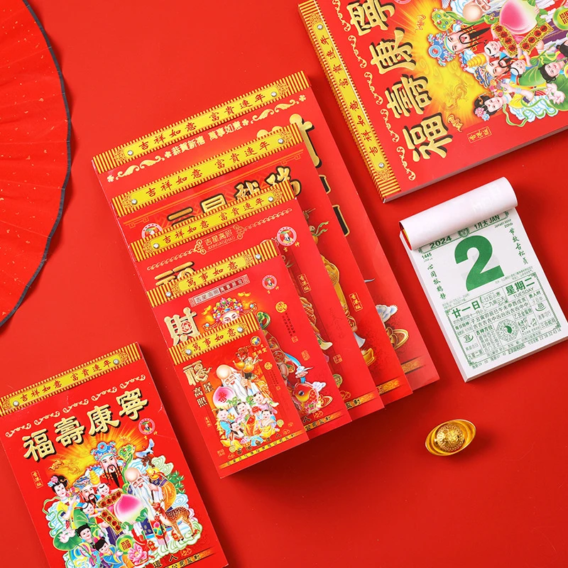 Calendario colgante de pared, calendario chino tradicional Lunar Terable, desplazamiento de pared colgante de año, decoraciones de sala de estar de dragón, 2024