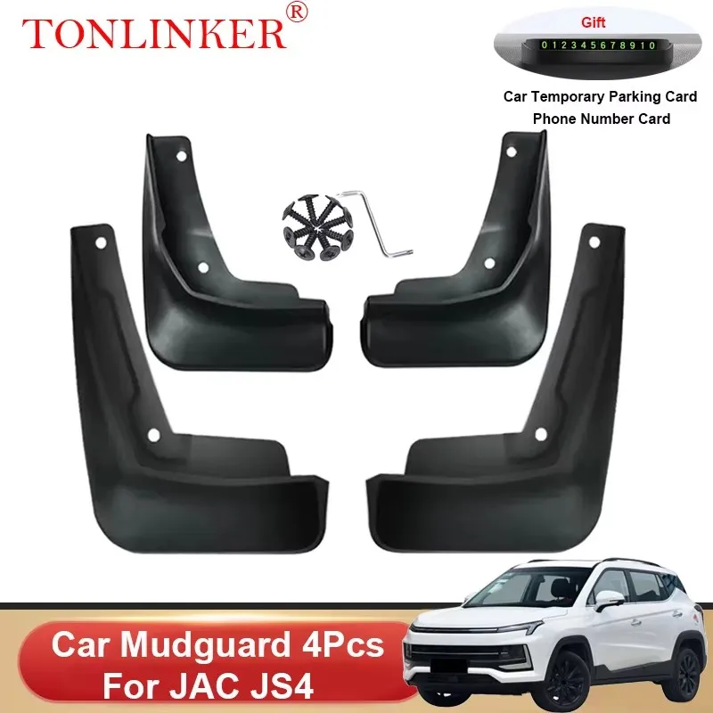 

TONLINKER Car Mudguard For JAC JS4 2021 2022 2023 SUV Mudguards Splash Guards Front Rear Fender Mudflaps 4Pcs Accessories