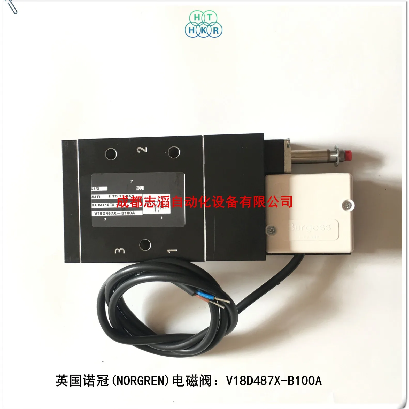 

2025 V18D487X-B100A NORGREN solenoid valve NORGREN pilot control valve V18D487X