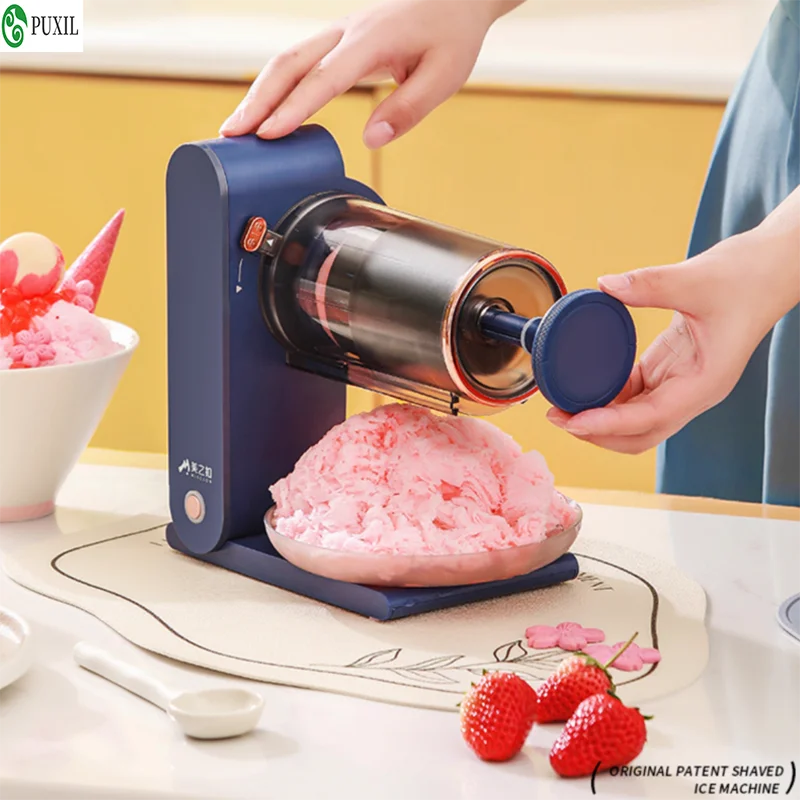 

20W Ice Sander rechargeable snowflake Shaved ice mud beverage dessert machine fruit beauty ice maker ice cream machine