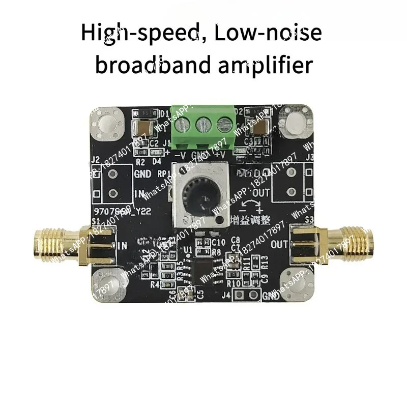 OPA847 high-speed low-noise broadband amplifier module with 3.9G bandwidth pulse amplification and adjustable gain factor