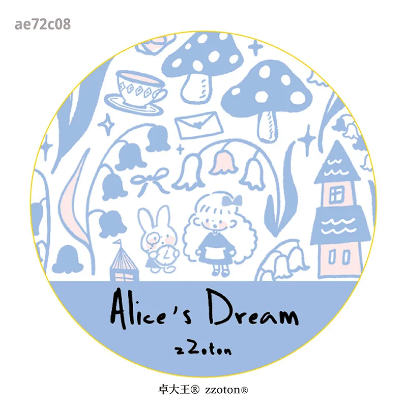 1 stks/1 partij Decoratieve Plakband Citroengras Plakboek Junk Journal DIY Papier Japanse Masking Scrapbooking Stickers