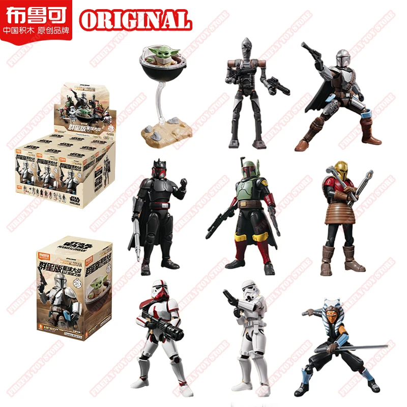 Original STAR WARS animación juguetes periféricos Stormtrooper Din Djarin montaje modelo móvil colección de figuras Galaxy Vol.1