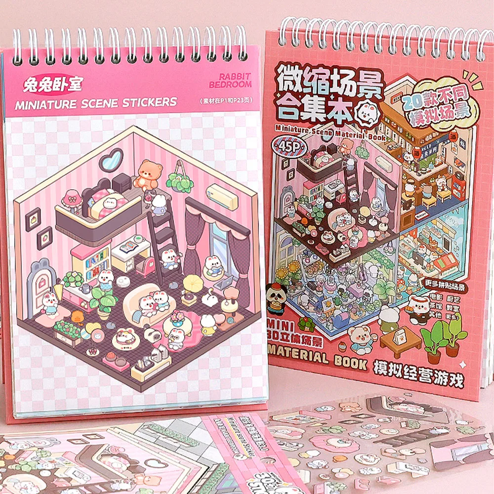 20pcs 20-in-1 Cartoon Landscape Sticker Book Pasting DIY 3D Stickers Pocket Cabin Scene Sticker Birthday Gift for Child Student