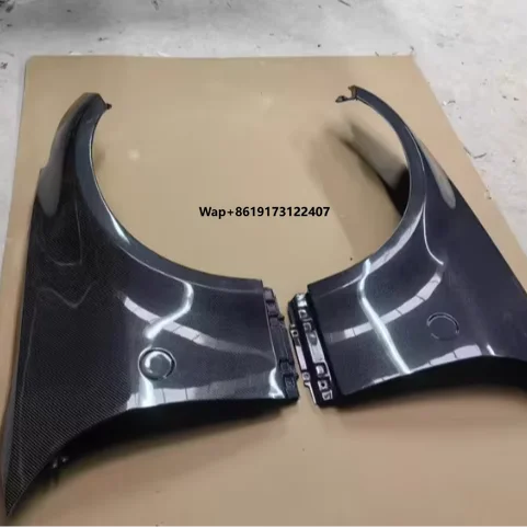 

Carbon Fiber Fender mudguard for 350Z