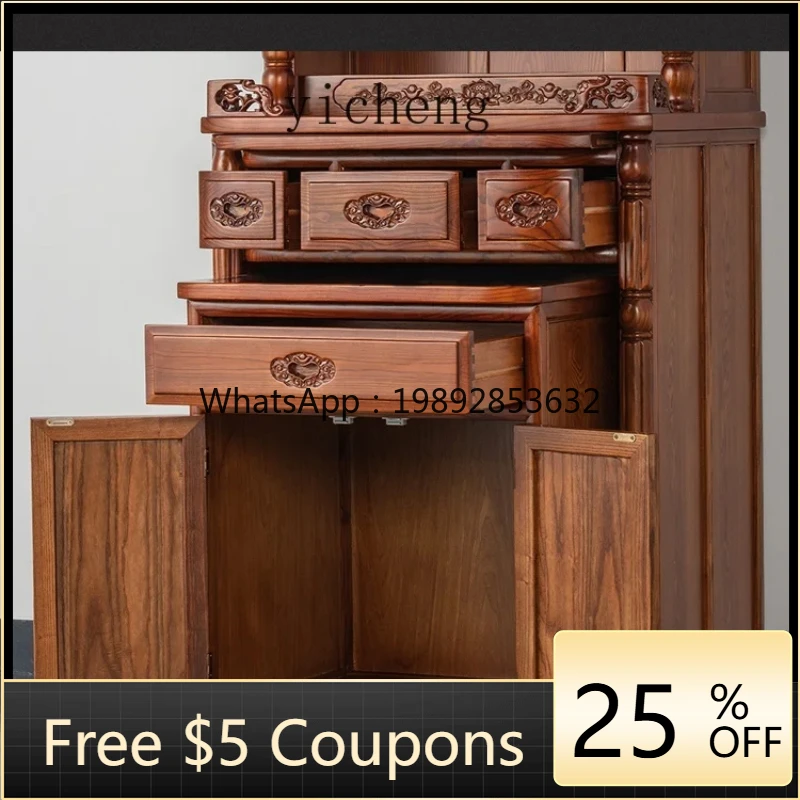 

1 God of Wealth Cabinet New Chinese Office Solid Wood Carved Buddha Niche Cabinet