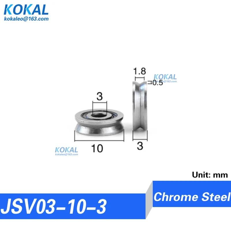JSV03-10-3 GROOVE V Metal Steel Chrome Steel Ball Bearing Wheel Roller Medical Equipment Metal V Flut DIY Bearing