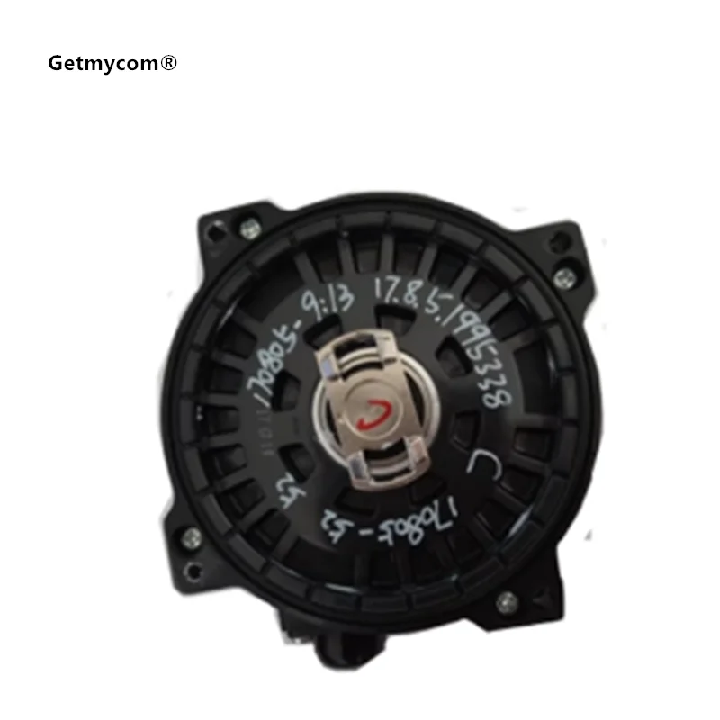 Getmycom for UTTSH-B24RH