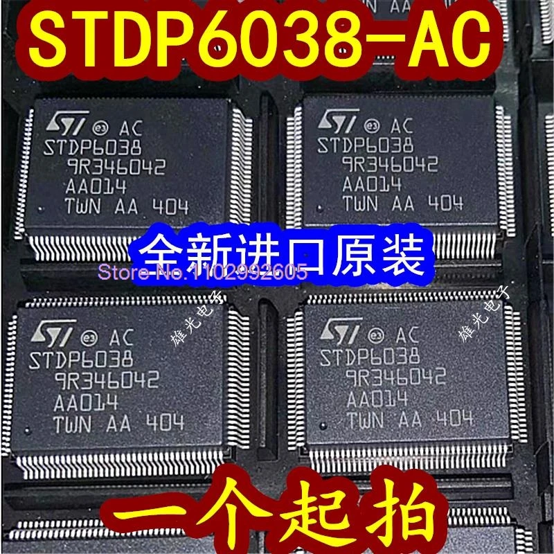 

STDP6038 STDP6038-AC QFP128