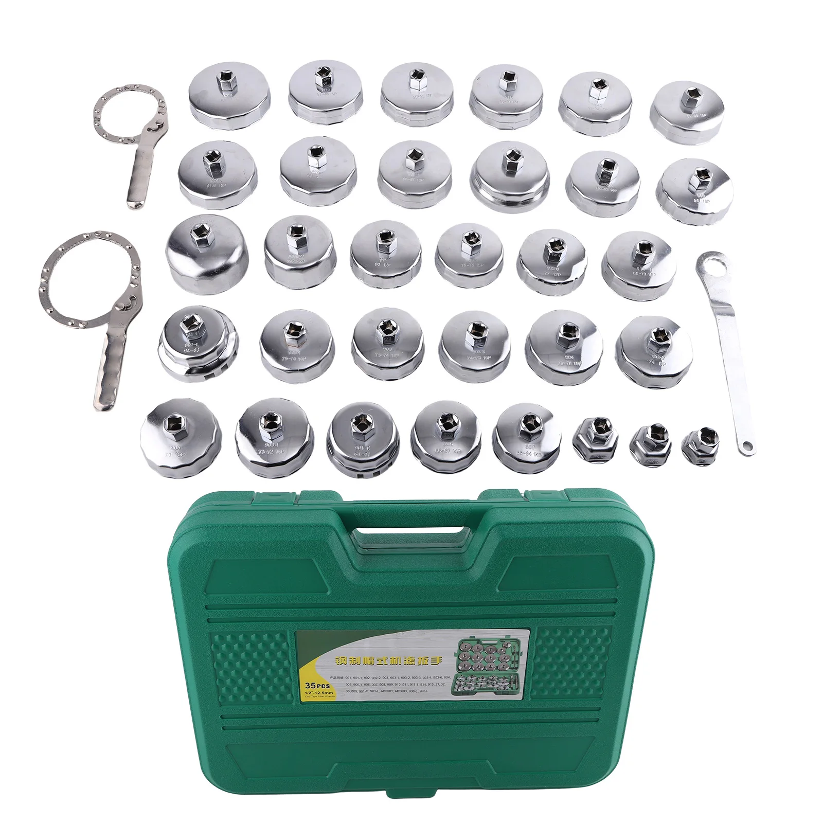 35PCS Oil Filter Socket Kit Oil Filter Wrench Cap Removal Tool For BMW Ford