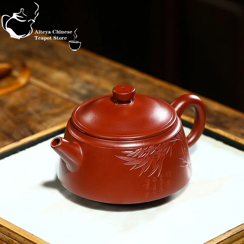 Yixing Handmade Purple Clay Pot, Vermilion Mud, Dahongpao Ball Hole, Water Discharge, Large Mouth Ladle, Kung Fu Tea Set