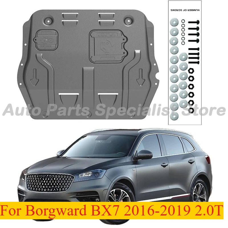 

High Quality Alloy Engine Guard Splash Shield Mud Fender For Borgward BX7 2016-2019 2.0T