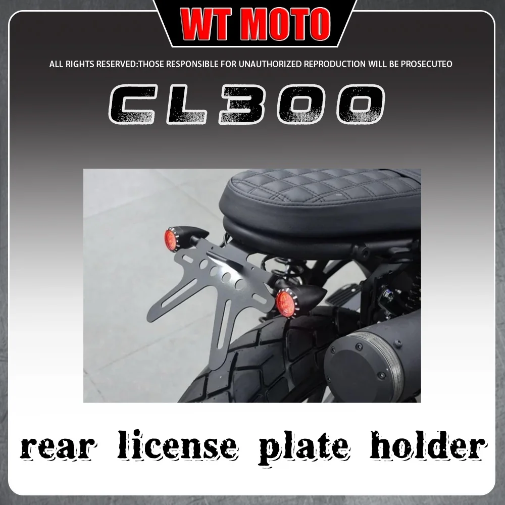 

Для Honda CL300 короткий задний держатель номерного знака, кронштейн указателя поворота, держатель номерного знака