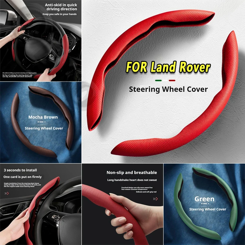 Steering Wheel Cover leather Non-slip Sweat-absorbing Special Steering wheel For Land Rover Defender Discovery Sport Evoque