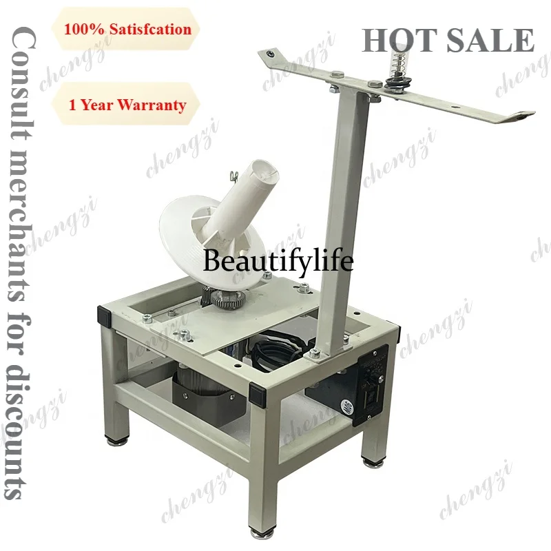 

A81 Small wire ball winding machine Ball winding rewinding machine