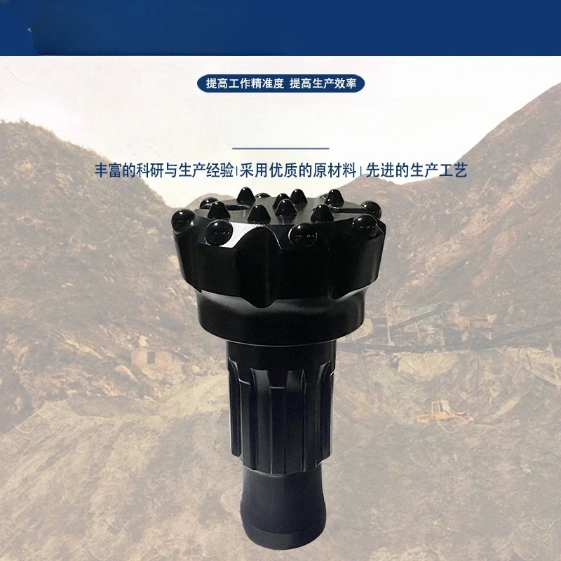 152mm down-Hole Spherical Tooth Drill with 5-Inch Impactor Engineering Mine Rock Drilling Long Life