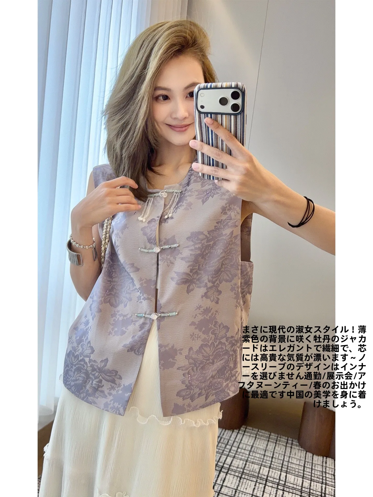 

Новая женская куртка в китайском стиле с вышивкой и пуговицами, утепленная хлопком и полиэфирным волокном