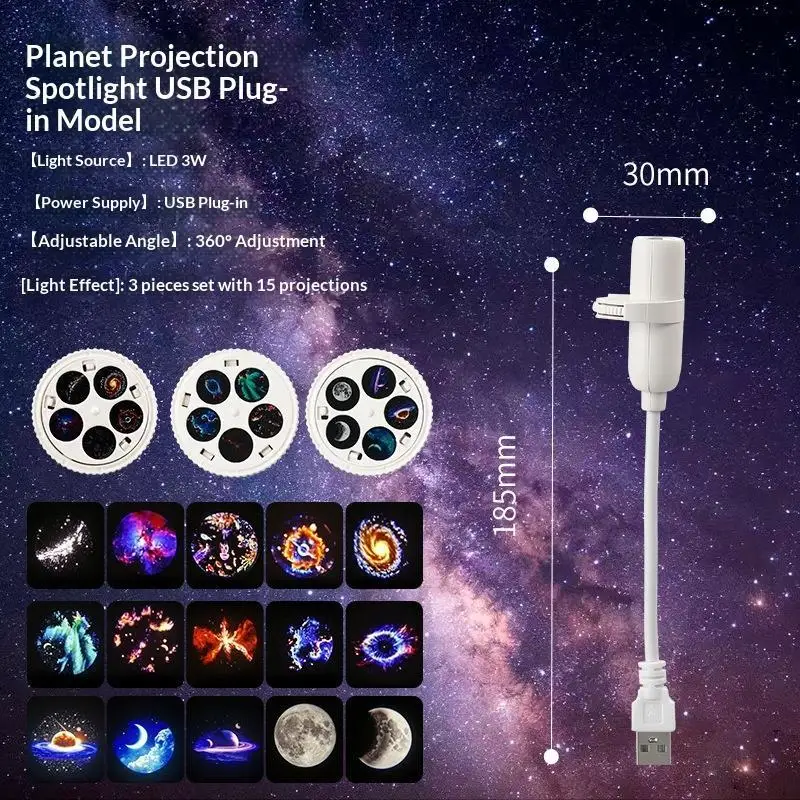 

U Ambient Projection Night Light SB Powered Galaxy Projector Multi Planet Patterns Flexible Neck For Bedroom Romantic Night Use