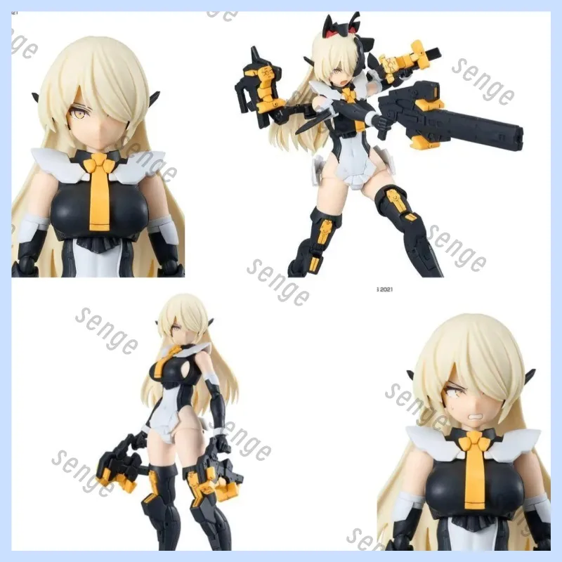 

Оригинальная сборная модель Bandai 30MS SIS-Hc106k Bellevue Bayliss Beast Ear Battle Suit Heavy Armed Machine Girl (в наличии)