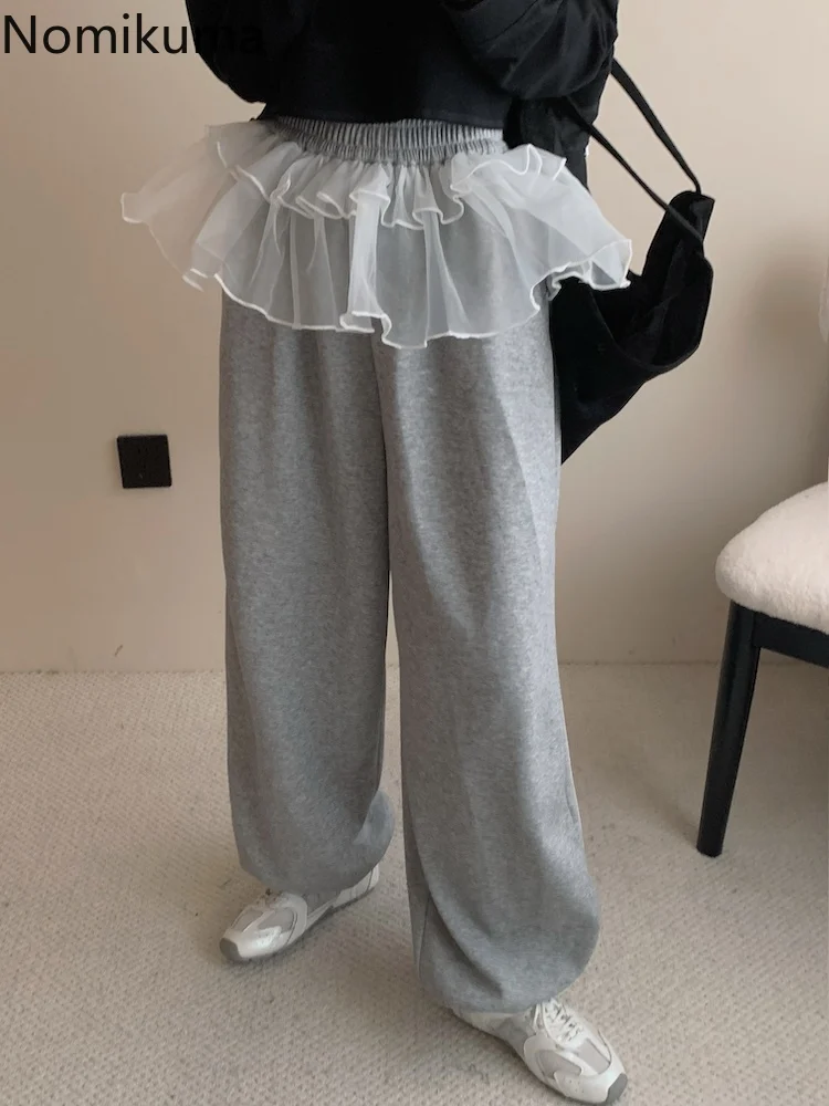 

Patchwork Gauze Sweatpants Fashion Y2k Wide Leg Pants Women 2025 New Bottoms High Waist Casual Trousers Korean Pantalon Femme