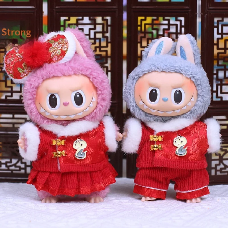 ل 17 سنتيمتر دمية لابوبو السنة الجديدة ومهرجان الربيع الإبداعية والاحتفالية الطراز القديم Hanfu مع الفينيل معلقة ملابس Labubu wi #1