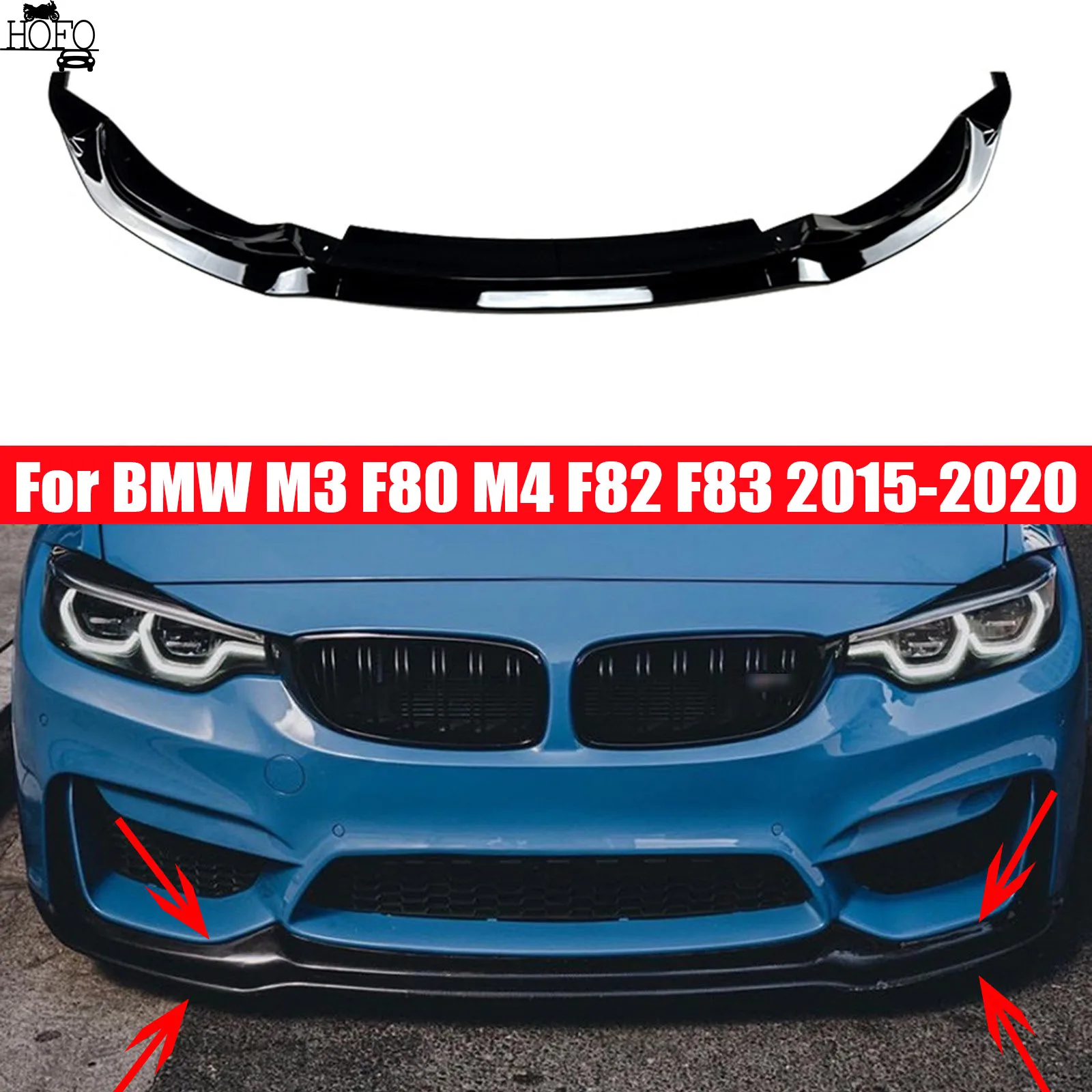 

Front Bumper Splitter Lip Spoiler Car Diffuser Bodykits Cover Guard Protector kits For BMW M3 F80 M4 F82 F83 2015-2020