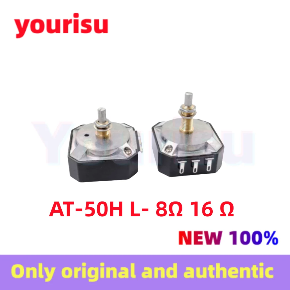 

1Pcs/Lot 8 ohm audio potentiometer AT-50H L- 8Ω 16R 8R treble attenuator 8 ohm 16 ohm 30W