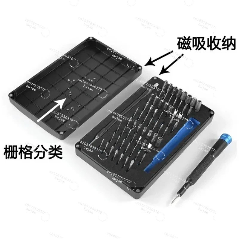 64-in-1 Precision Screwdriver Set, Multi-function Repair Tool Kit for  Electronics Disassembly