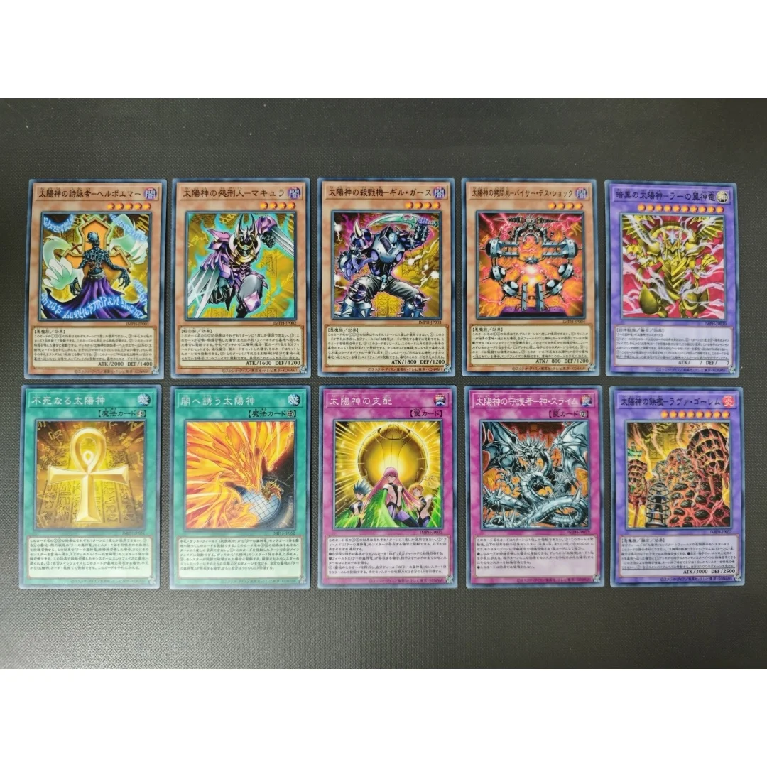 10-pecas-conjunto-yu-gi-oh-deus-sol-sombrio-o-dragao-alado-de-ra-carta-de-jogo-diy-deus-sol-imortal-carta-n-de-uso-geral-japones