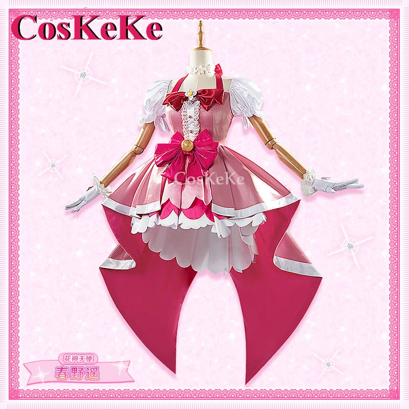 【Customized】CosKeKe Haruno Haruka Cosplay Anime GO! Princess Precure Costume Lovely Dress Halloween Party Role Play Clothing New