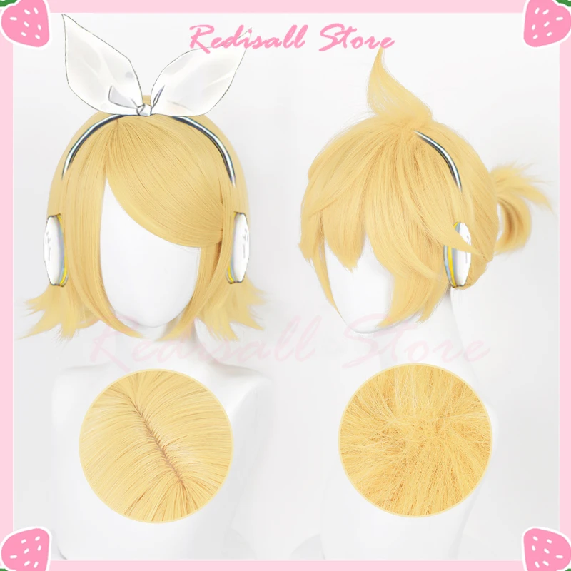 Rin Len Cosplay Wig Short Hair Golden Straight Pigtail Little Ponytail Heat Resistant Role-play Headwear